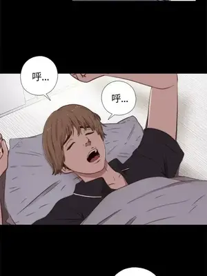 傀儡瑪莉／寻找梅莉 1-30話[完結]_002010