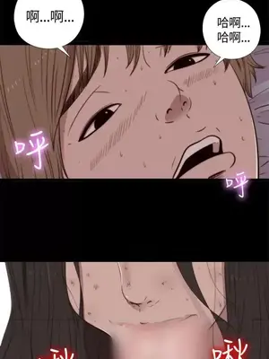 傀儡瑪莉／寻找梅莉 1-30話[完結]_002011