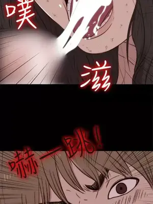 傀儡瑪莉／寻找梅莉 1-30話[完結]_002012