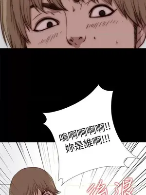 傀儡瑪莉／寻找梅莉 1-30話[完結]_002014