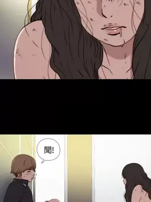 傀儡瑪莉／寻找梅莉 1-30話[完結]_002016