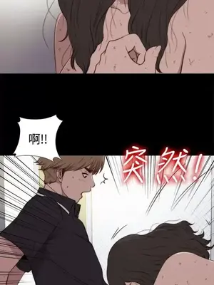 傀儡瑪莉／寻找梅莉 1-30話[完結]_002023