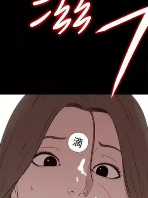 傀儡瑪莉／寻找梅莉 1-30話[完結]_002031