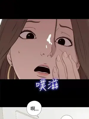 傀儡瑪莉／寻找梅莉 1-30話[完結]_003001