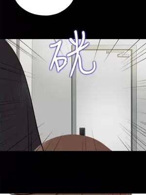 傀儡瑪莉／寻找梅莉 1-30話[完結]_003016