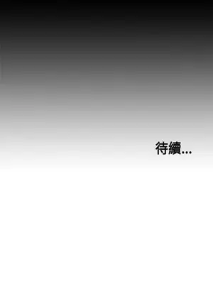 傀儡瑪莉／寻找梅莉 1-30話[完結]_003038