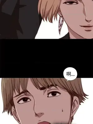 傀儡瑪莉／寻找梅莉 1-30話[完結]_004004