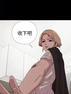 傀儡瑪莉／寻找梅莉 1-30話[完結]_004008