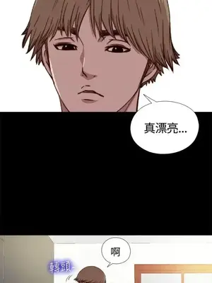 傀儡瑪莉／寻找梅莉 1-30話[完結]_004019