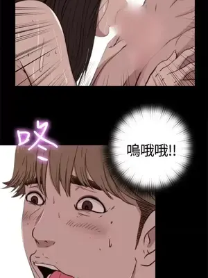 傀儡瑪莉／寻找梅莉 1-30話[完結]_005026