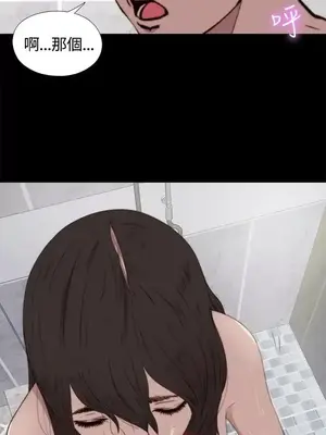 傀儡瑪莉／寻找梅莉 1-30話[完結]_005028