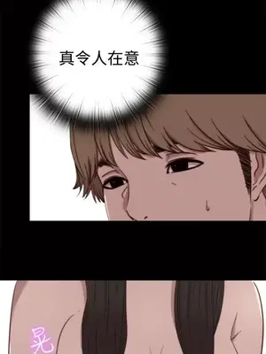 傀儡瑪莉／寻找梅莉 1-30話[完結]_006007