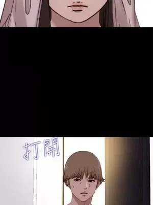 傀儡瑪莉／寻找梅莉 1-30話[完結]_006009