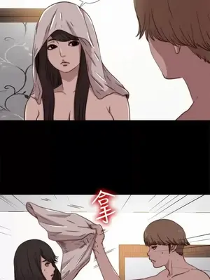 傀儡瑪莉／寻找梅莉 1-30話[完結]_006011