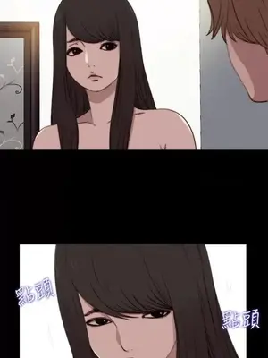 傀儡瑪莉／寻找梅莉 1-30話[完結]_006012