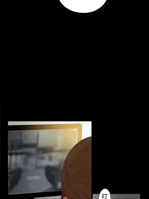 傀儡瑪莉／寻找梅莉 1-30話[完結]_006019