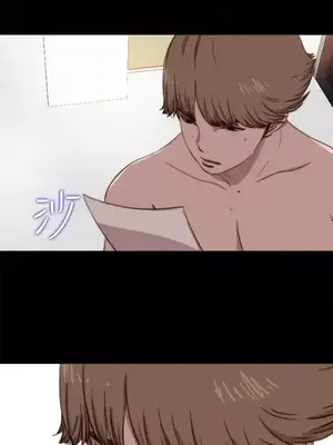 傀儡瑪莉／寻找梅莉 1-30話[完結]_006029