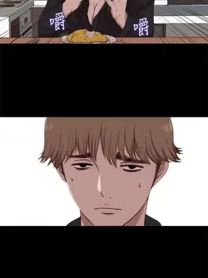 傀儡瑪莉／寻找梅莉 1-30話[完結]_007001