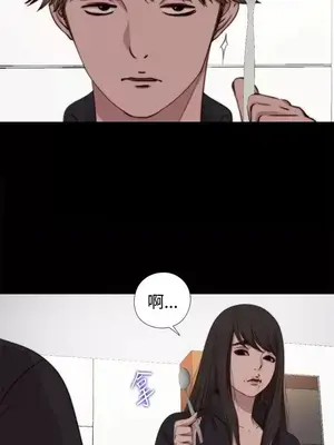 傀儡瑪莉／寻找梅莉 1-30話[完結]_007003