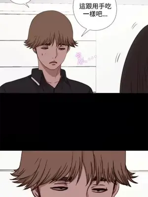 傀儡瑪莉／寻找梅莉 1-30話[完結]_007004