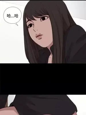 傀儡瑪莉／寻找梅莉 1-30話[完結]_007009