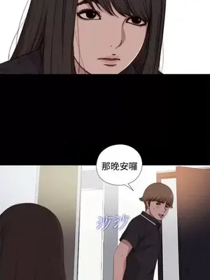 傀儡瑪莉／寻找梅莉 1-30話[完結]_007018