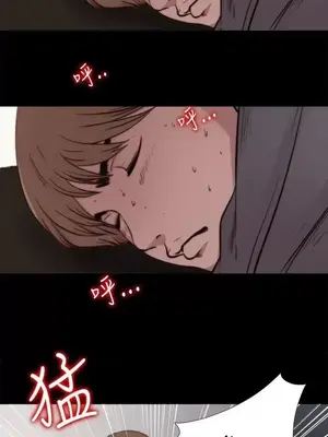 傀儡瑪莉／寻找梅莉 1-30話[完結]_007020