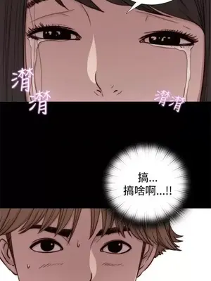 傀儡瑪莉／寻找梅莉 1-30話[完結]_007029