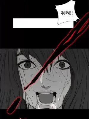 傀儡瑪莉／寻找梅莉 1-30話[完結]_008019