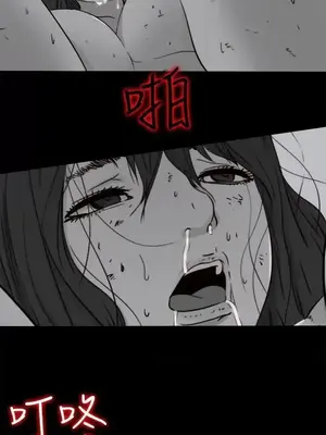 傀儡瑪莉／寻找梅莉 1-30話[完結]_008021