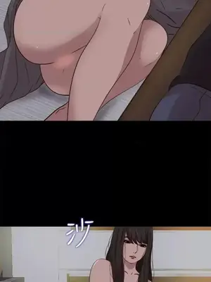 傀儡瑪莉／寻找梅莉 1-30話[完結]_008022