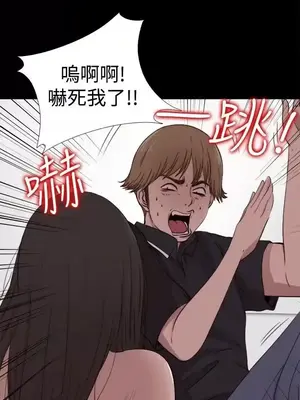 傀儡瑪莉／寻找梅莉 1-30話[完結]_008024