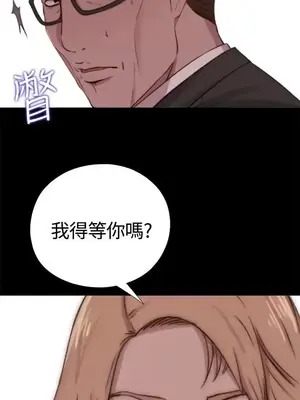 傀儡瑪莉／寻找梅莉 1-30話[完結]_009010