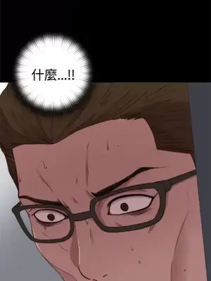 傀儡瑪莉／寻找梅莉 1-30話[完結]_009014