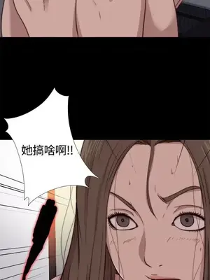 傀儡瑪莉／寻找梅莉 1-30話[完結]_009029