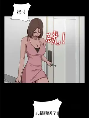 傀儡瑪莉／寻找梅莉 1-30話[完結]_010010