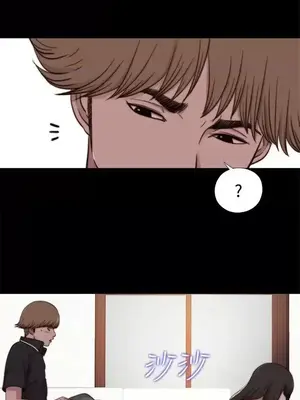 傀儡瑪莉／寻找梅莉 1-30話[完結]_010015