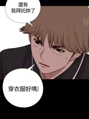 傀儡瑪莉／寻找梅莉 1-30話[完結]_010021