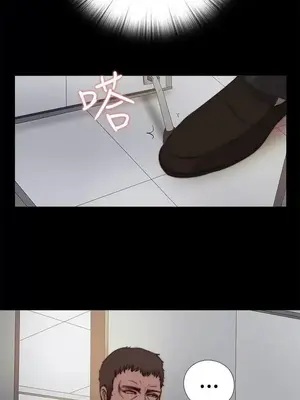 傀儡瑪莉／寻找梅莉 1-30話[完結]_011006