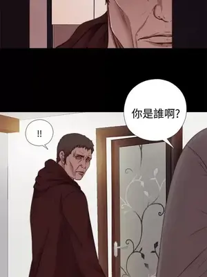 傀儡瑪莉／寻找梅莉 1-30話[完結]_011019