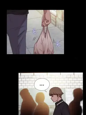 傀儡瑪莉／寻找梅莉 1-30話[完結]_011020