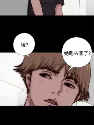 傀儡瑪莉／寻找梅莉 1-30話[完結]_011024