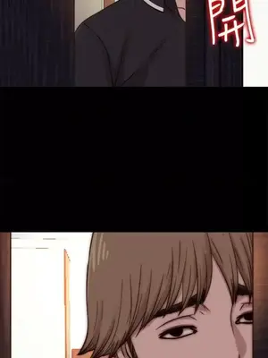 傀儡瑪莉／寻找梅莉 1-30話[完結]_011025