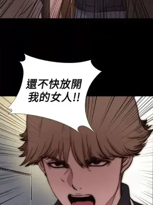 傀儡瑪莉／寻找梅莉 1-30話[完結]_011030