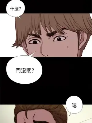 傀儡瑪莉／寻找梅莉 1-30話[完結]_012002