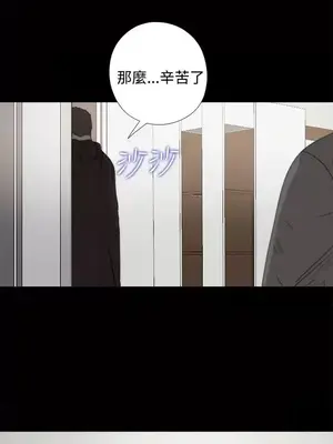 傀儡瑪莉／寻找梅莉 1-30話[完結]_012006