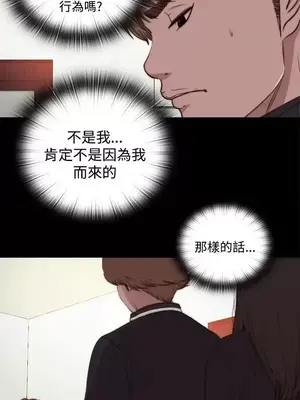 傀儡瑪莉／寻找梅莉 1-30話[完結]_012010