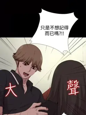 傀儡瑪莉／寻找梅莉 1-30話[完結]_012016