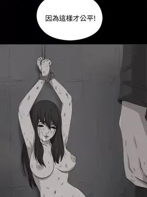 傀儡瑪莉／寻找梅莉 1-30話[完結]_012018