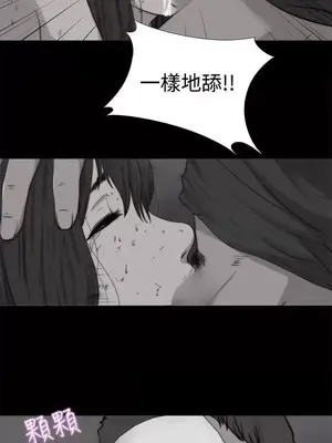 傀儡瑪莉／寻找梅莉 1-30話[完結]_012021